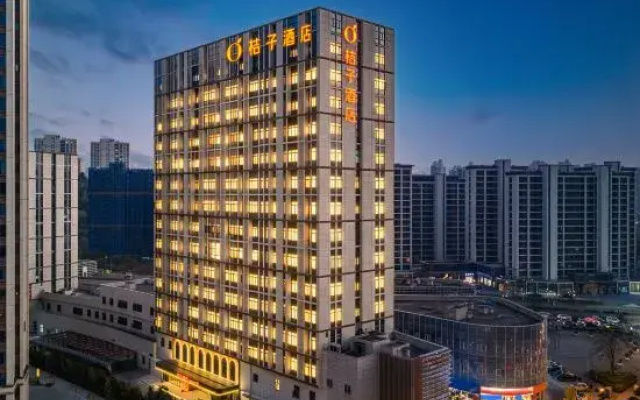 Orange Hotel (Yichang Yangtze River Plaza Heyi Road Branch)