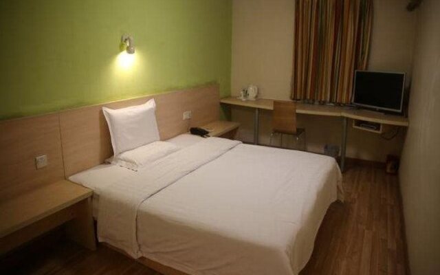 7 Days Inn Wuxi Shuofang Airport