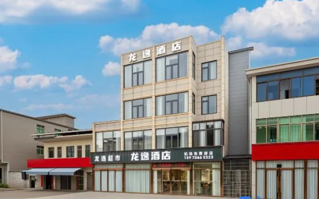 Longyi Hotel (Changbei Airport Branch) – Exterior – Nanchang