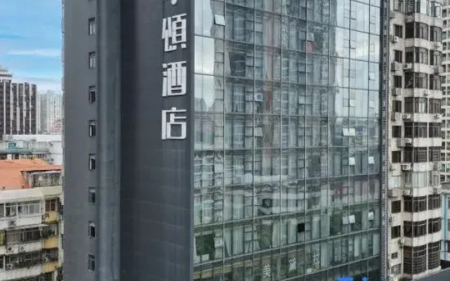 Paco Hotel (Guangzhou Huanshi East Road)