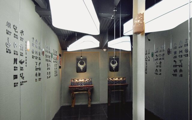 Badi Hotel Chuanxin Drum Tower Station