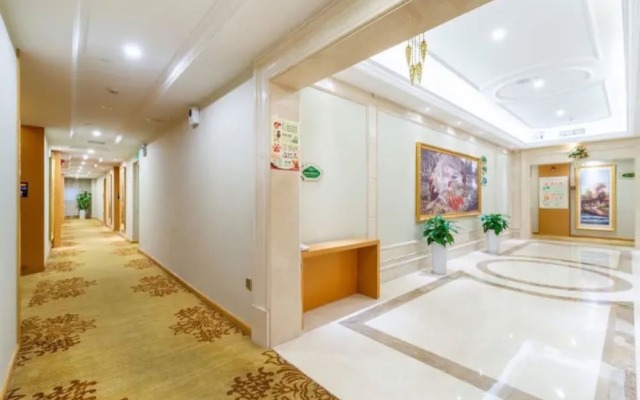 Vienna International Hotel (Changsha Wuyi Square)