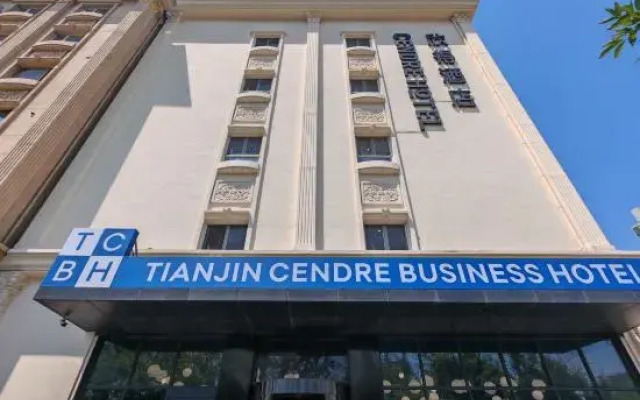Xinde Hotel (Tianjin Binhai Tanggu)