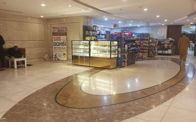 Araek Al Khlood Hotel