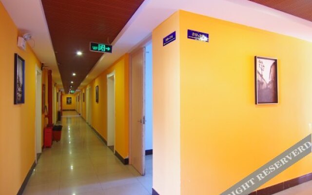 Nanya Chain Hotel (Luohe Xintiandi)
