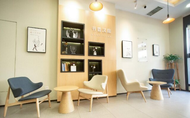 Hanting Hotel Changsha Yuelu