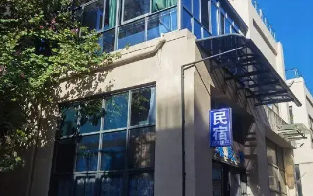 Singing Beach Homestay