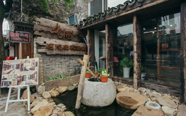 Xitang Wutuobang Boutique Hotel
