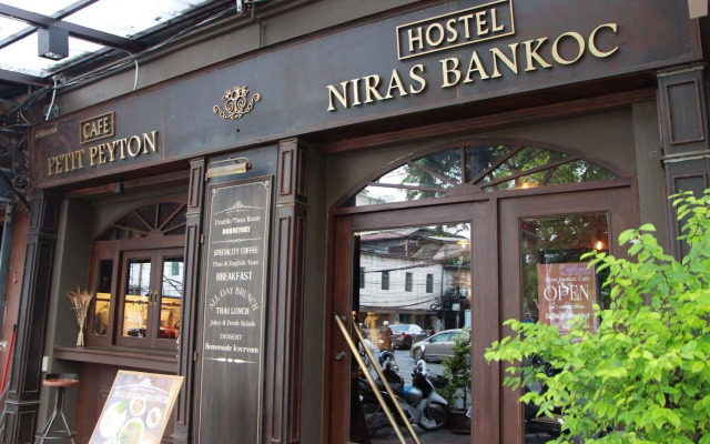 Niras Bankoc Cultural Hostel