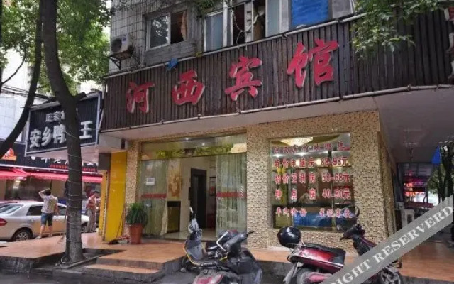 Huaxi Motel