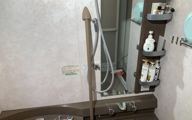 Hakodate Guesthouse Ohana 101