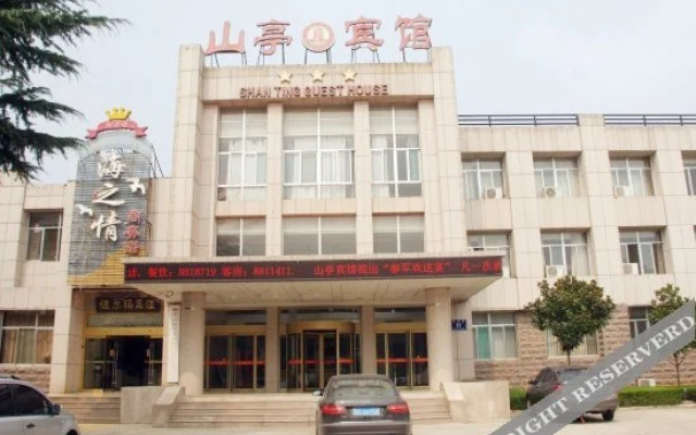Zaozhuang Shanting Hotel