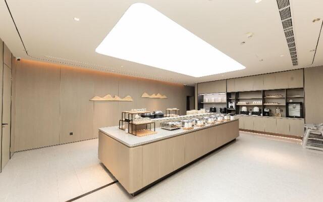 Ji Hotel Nanjing Pukou Hongyang Plaza