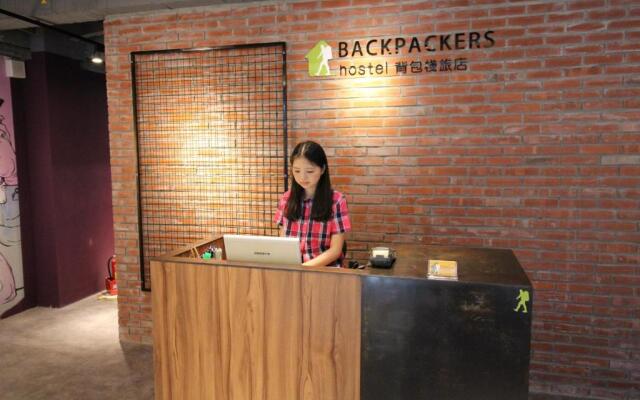 Backpackers Hostel-Ximending branch