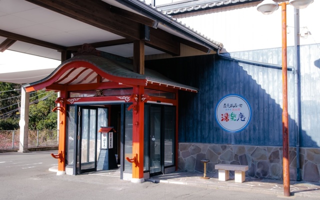 Hotel Tenzankaku Yurakuan – Outside – Shirahama