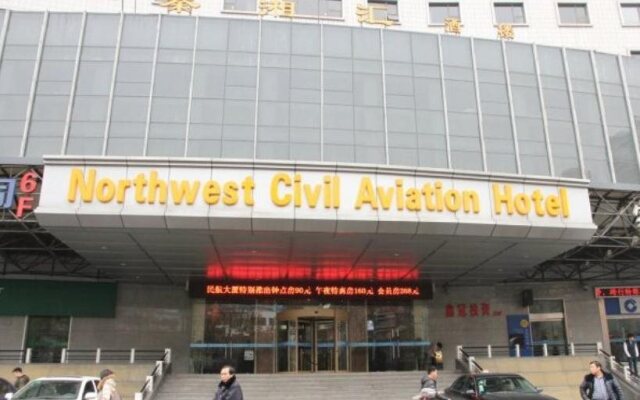 Northwest Civil Aviation Plaza