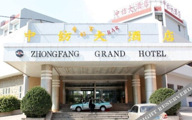 Zhongfang Grand Hotel