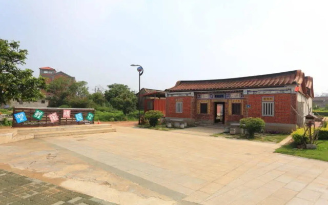 Shuang Li House