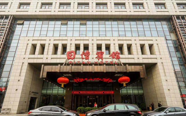 Ritan Hotel Downtown Beijing