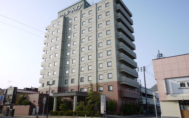 Hotel Route - Inn Misawa