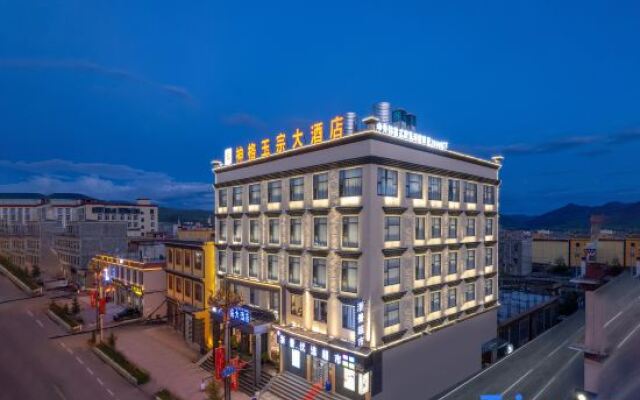 Shenge Yuzong Grand Hotel
