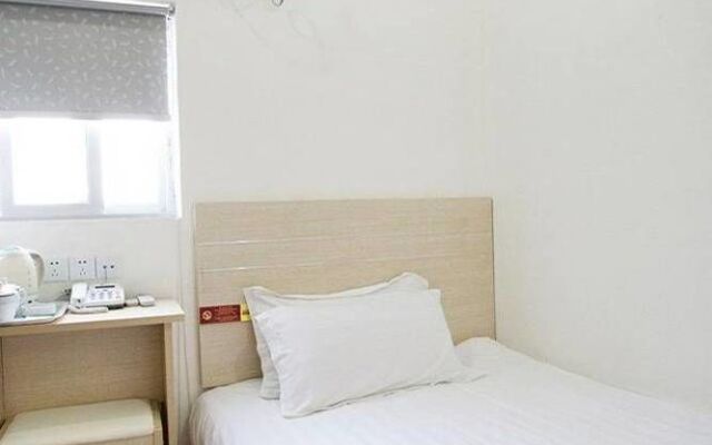 Thankyou Express Inn - Suzhou