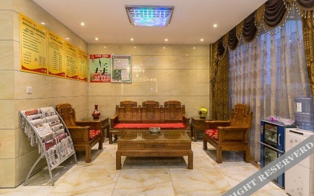 Aishang Huangjia Boutique Hotel