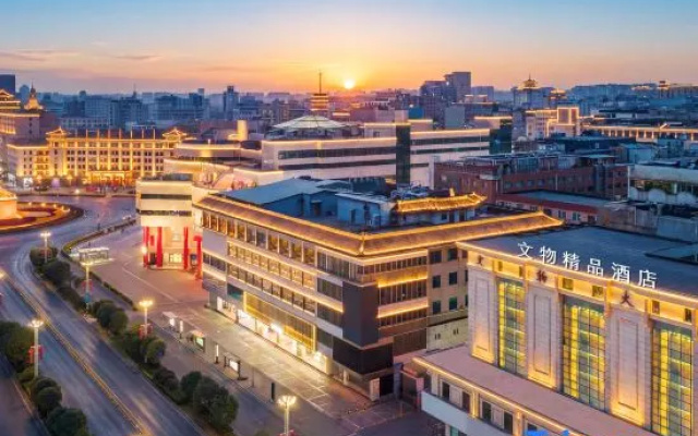 Shaanxi Cultural Relics Boutique Hotel – Exterior – Xi'an