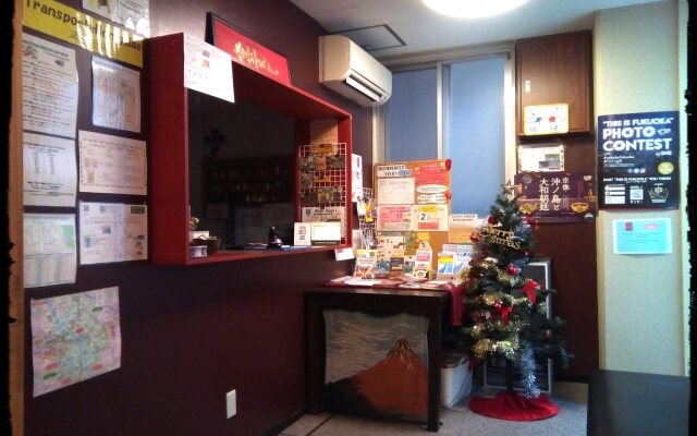 International Hostel Khaosan Fukuoka