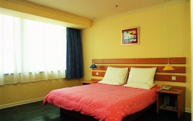 Foshan U Home Hotel