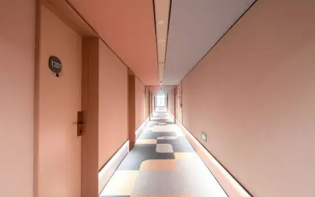 HanTing Hotel (Xuancheng Wanda Plaza Zheshang Building)