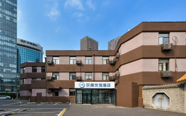 Hanting Premium Hotel Beijing Yansha Embassy District