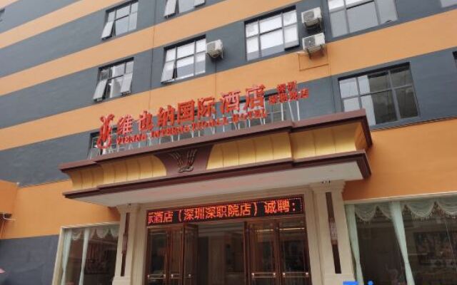 Vienna International Hotel (Shenzhen Vocational College store)
