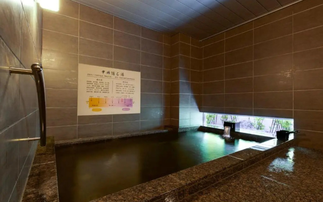 Super Hotel Kofu Showa Inter