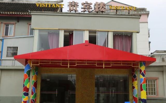 Xuancheng Jingchuan Hotel