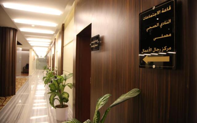 Raoum Inn Khafji Corniche