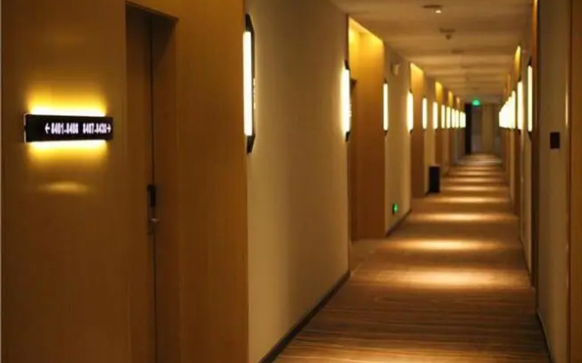 City Comfort Inn Hefei Feihe Road