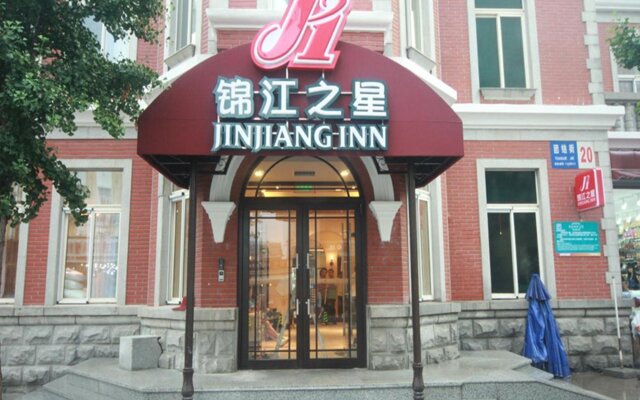 Jinjiang Inn Dalian Railway Station Russian Street