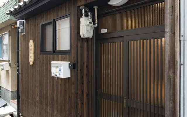 Shirakabanoyado-Uchikyuhoji