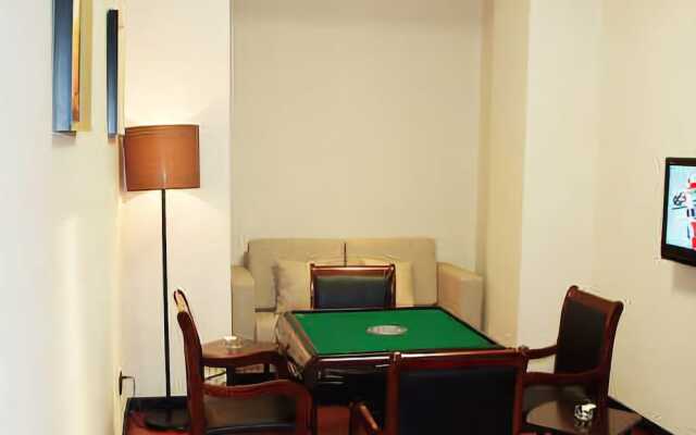 Tianyuan Holiday Hotel