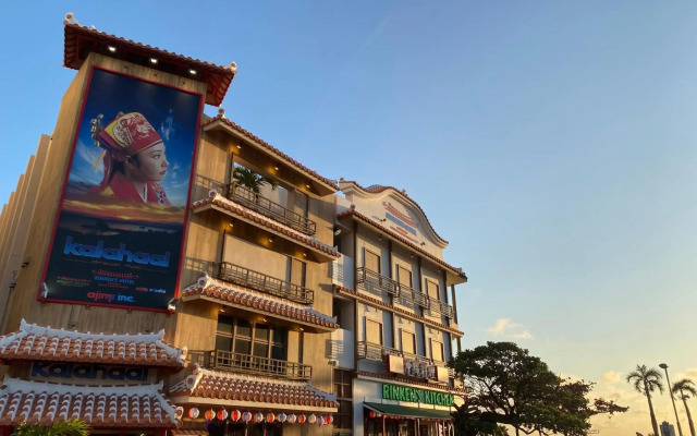 Sunset Beach Hotel