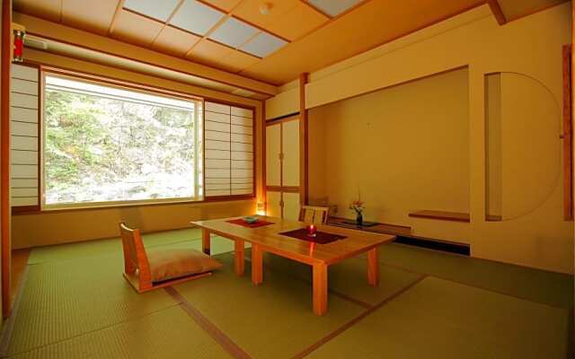 Yokoya Onsen Ryokan