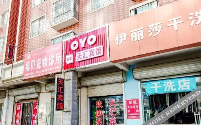OYO Zhengzhou Tianhui hotel
