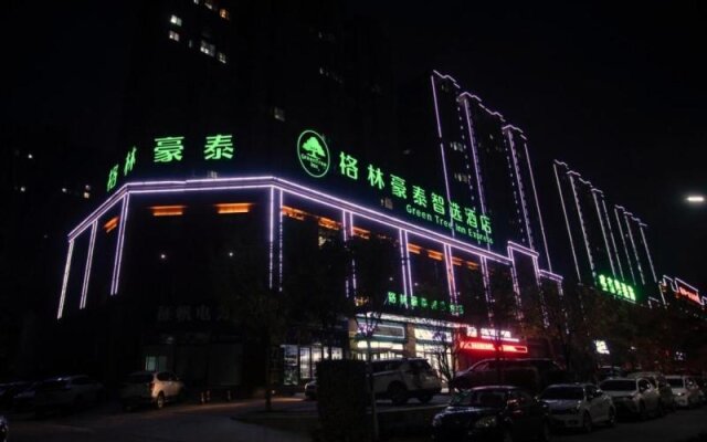 GreenTree Inn Express Shaanxi Weinan Fuping County Nanhan Street