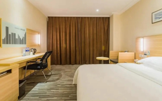 City Convenient Hotel Chimelong Branch