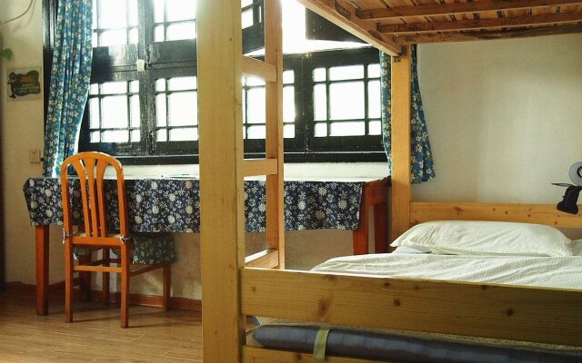 Xu International Youth Hostel
