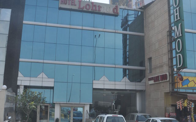 The Lohmod Hotel