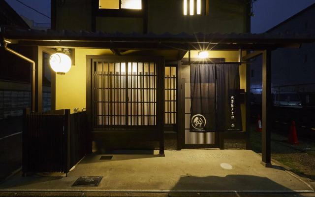 Rinn Kujofujinoki WEST
