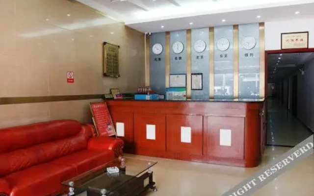 Nanyanglong Hotel