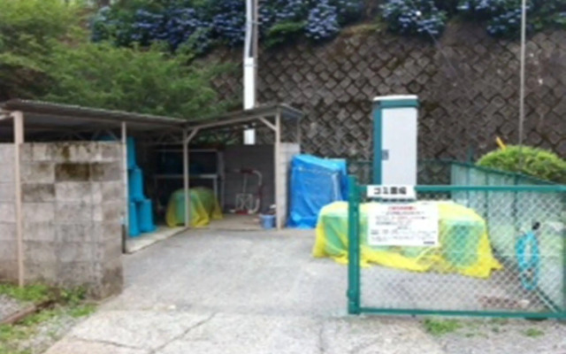 Fuji Subashiri Condominium Tannpopo